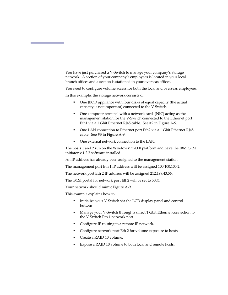 SANRAD I3.1.1205 User Manual | Page 316 / 348