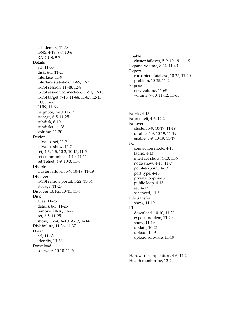 SANRAD I3.1.1205 User Manual | Page 341 / 348