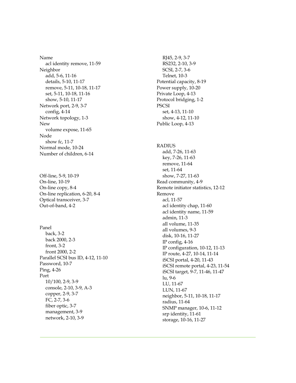 SANRAD I3.1.1205 User Manual | Page 344 / 348