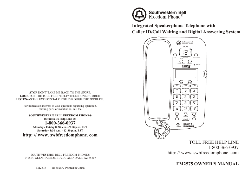 Southwestern Bell FM2575 User Manual | 17 pages