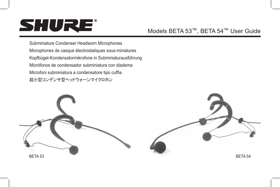 Shure 53 User Manual | 66 pages