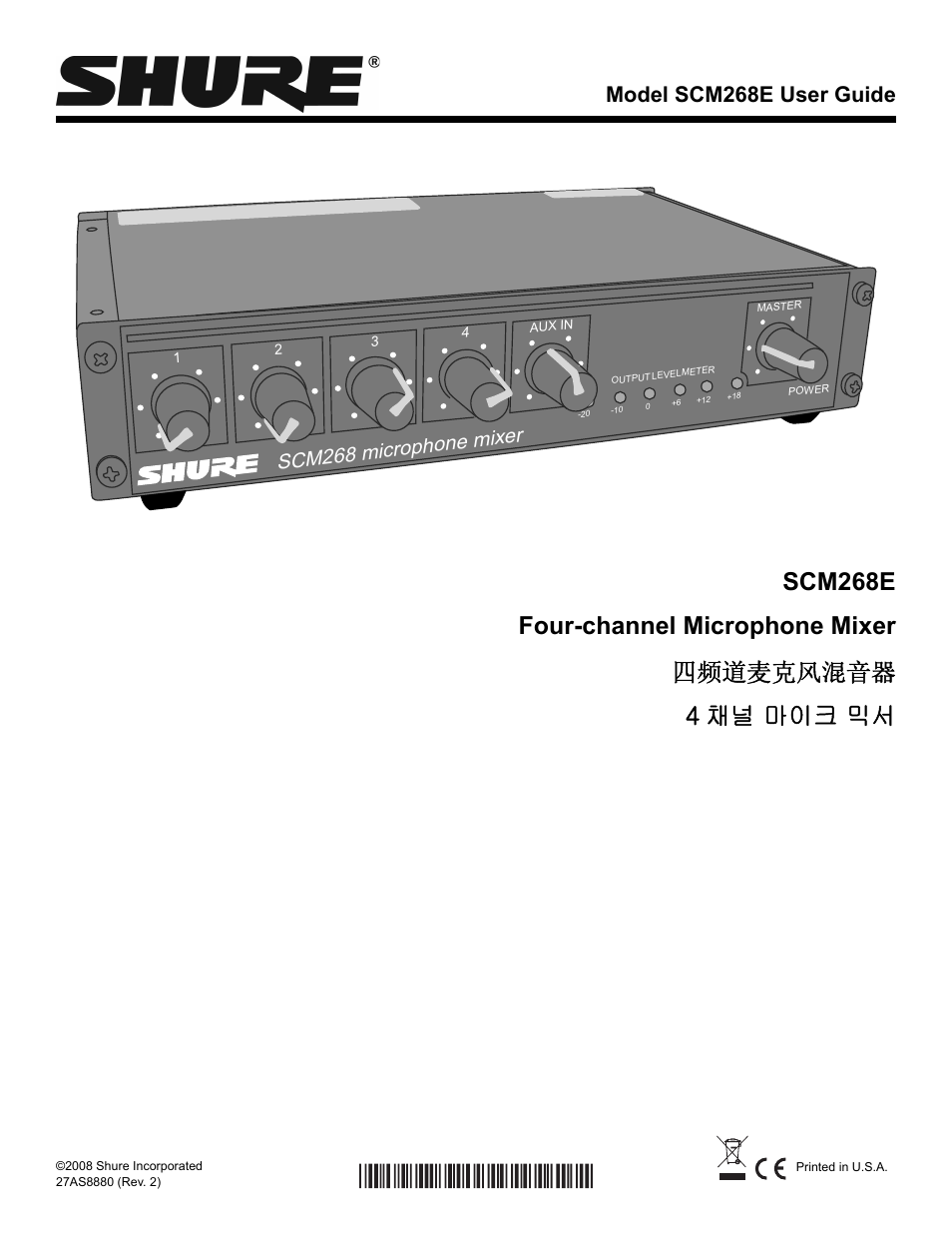 Shure SCM268E User Manual | 11 pages