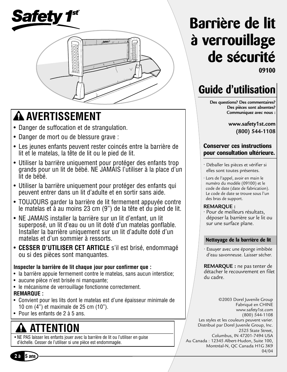 Barrière de lit à verrouillage de sécurité, Guide d’utilisation, Avertissement | Attention | Safety 1st 9100 User Manual | Page 5 / 12