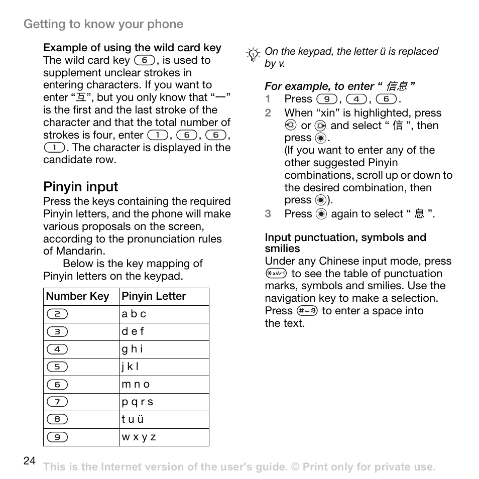Pinyin input | Superior W800I User Manual | Page 24 / 49