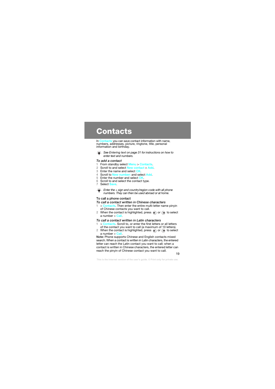 Contacts, E contacts on | Superior Z258C User Manual | Page 19 / 48