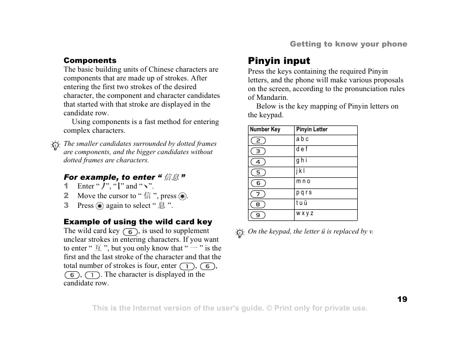 Superior W550C User Manual | Page 19 / 94