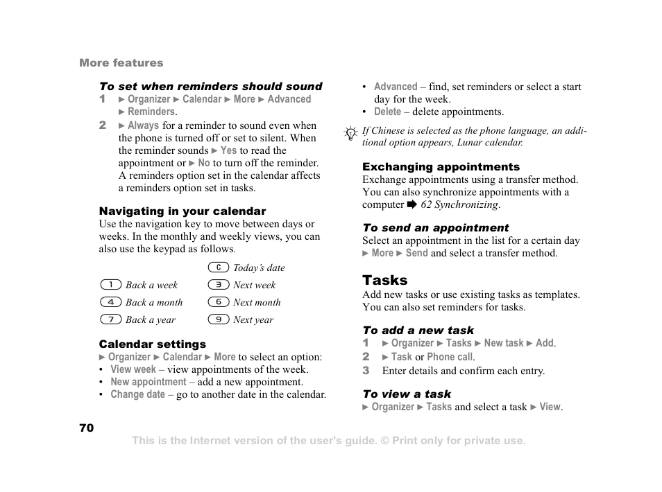 Superior W550C User Manual | Page 70 / 94