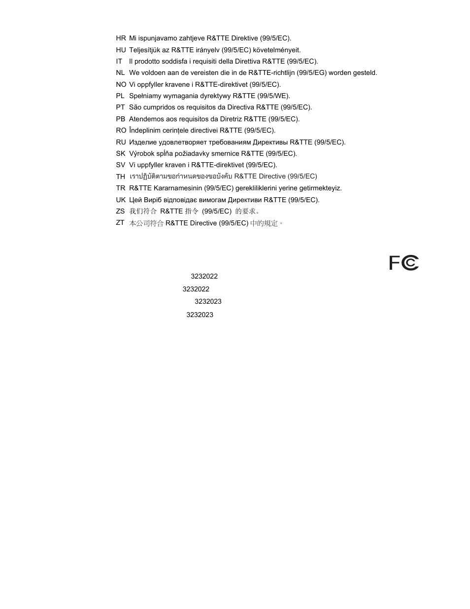 Fcc statement | Superior MD400G User Manual | Page 6 / 37