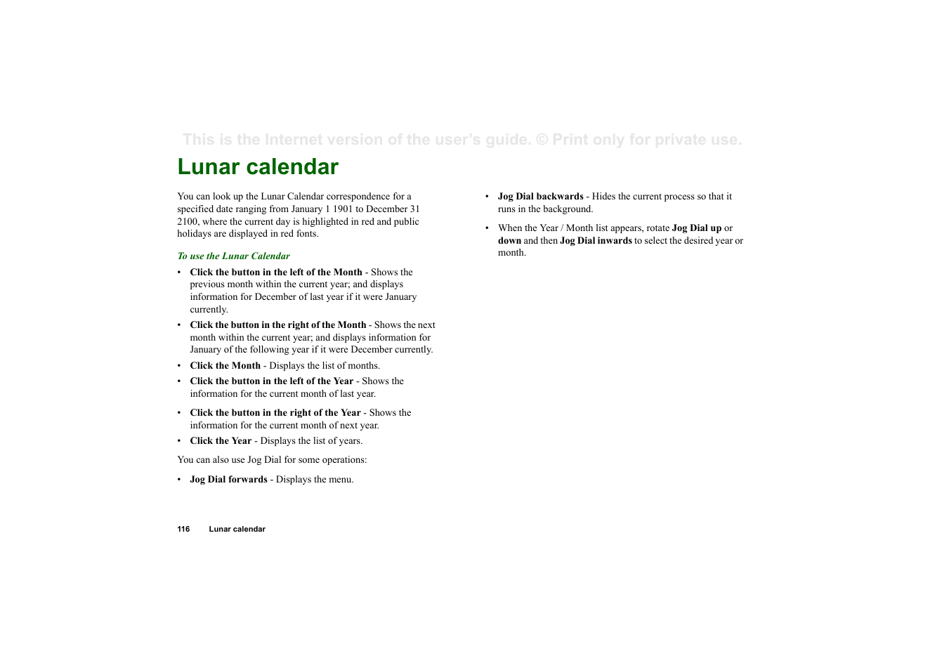Lunar calendar | Superior P910I User Manual | Page 116 / 211
