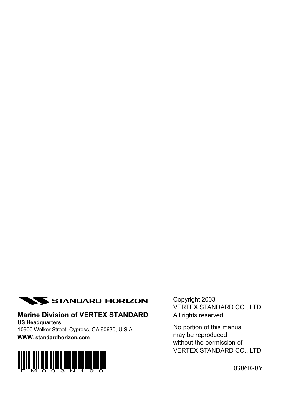 Standard Horizon MATRIX GX1280S User Manual | Page 74 / 74