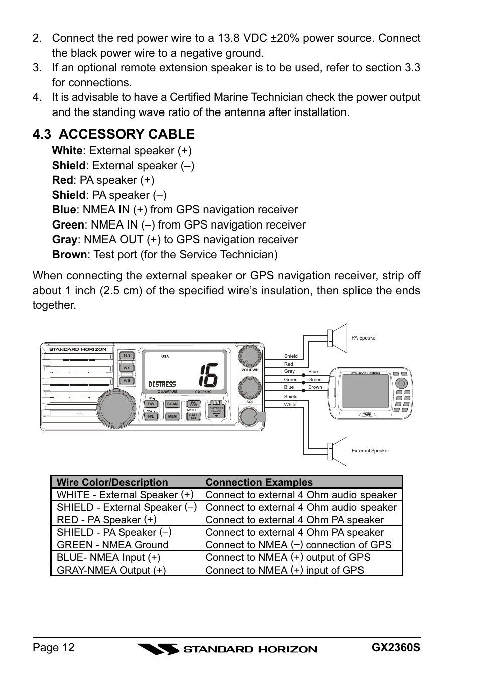 3 accessory cable | Standard Horizon QUANTUM GX2360S User Manual | Page 12 / 76