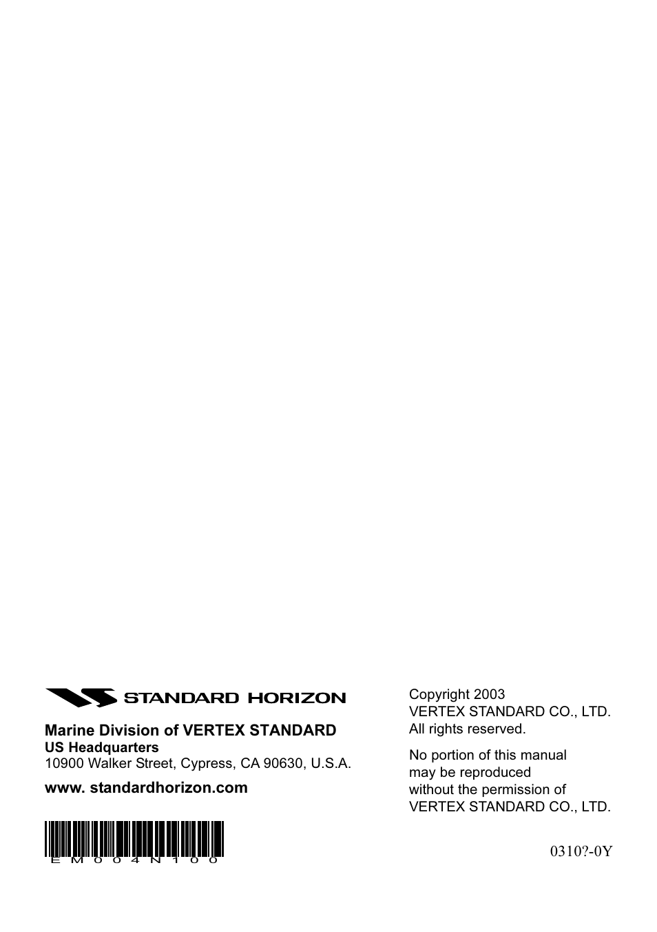 Standard Horizon QUANTUM GX2360S User Manual | Page 76 / 76