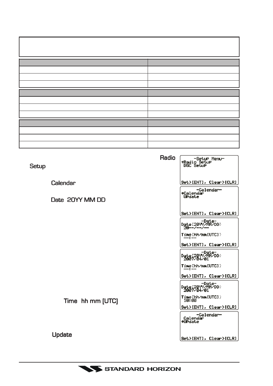 Standard Horizon Gx5500s User Manual | Page 68 / 100