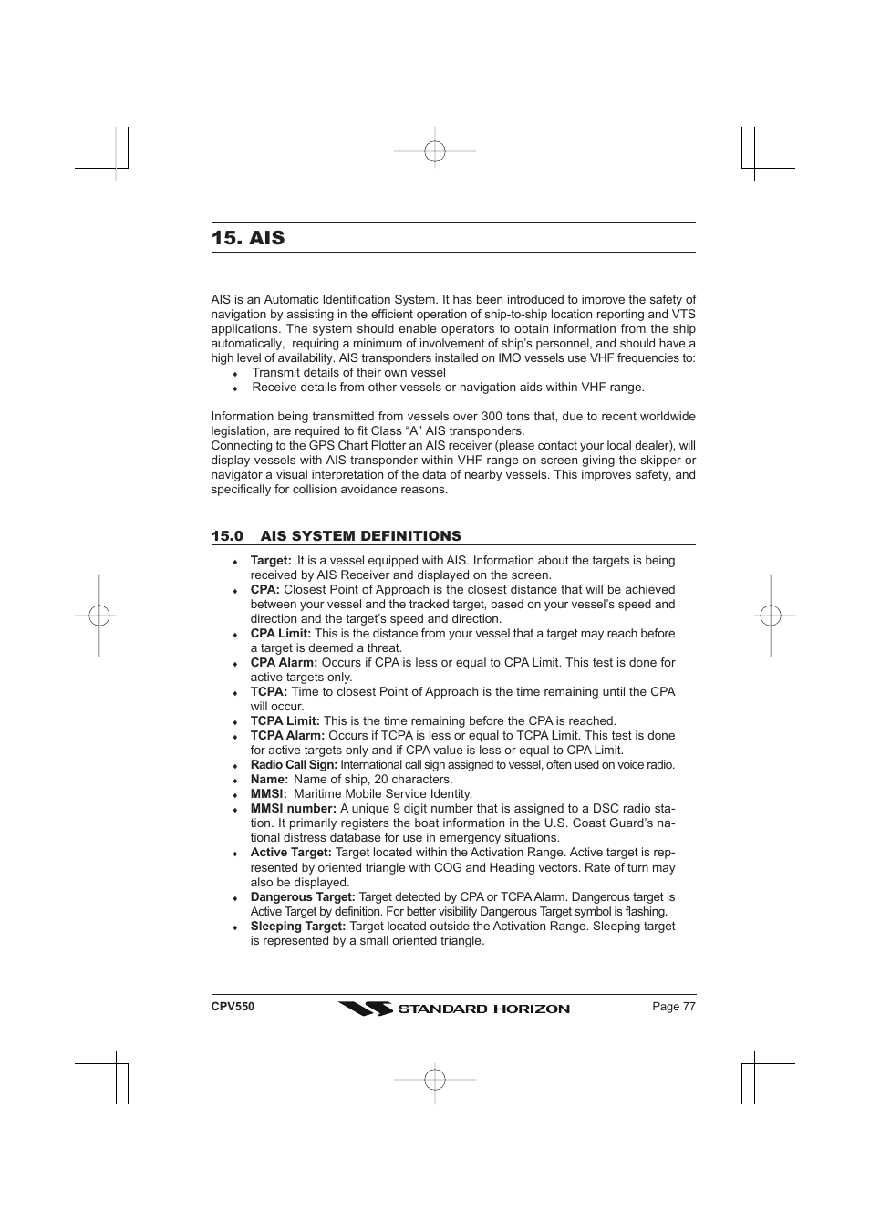 0 ais system definitions | Standard Horizon CPV550 User Manual | Page 77 / 148