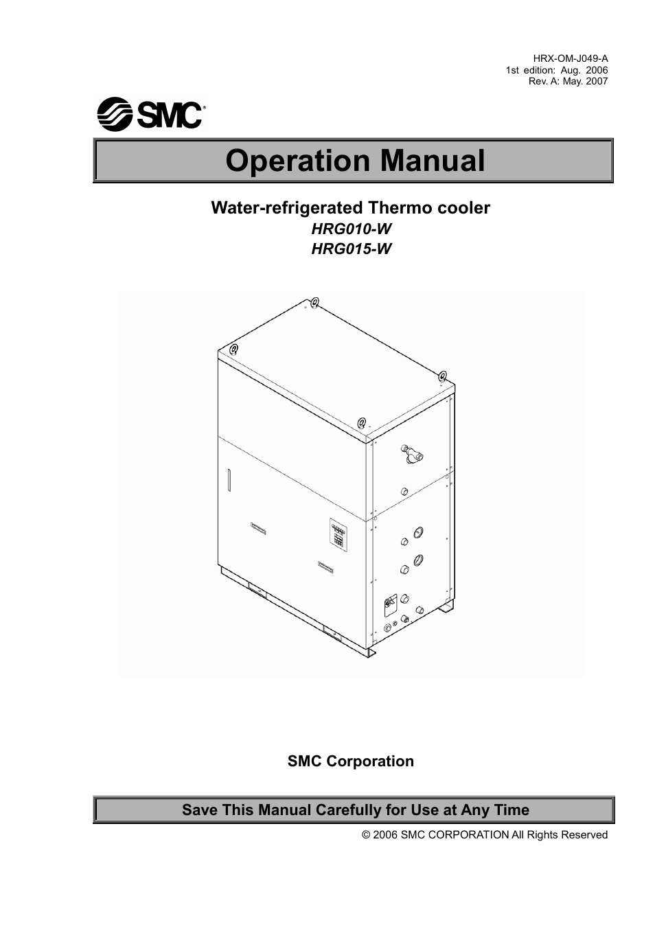Sierra Monitor Corporation HRG015-W User Manual | 67 pages