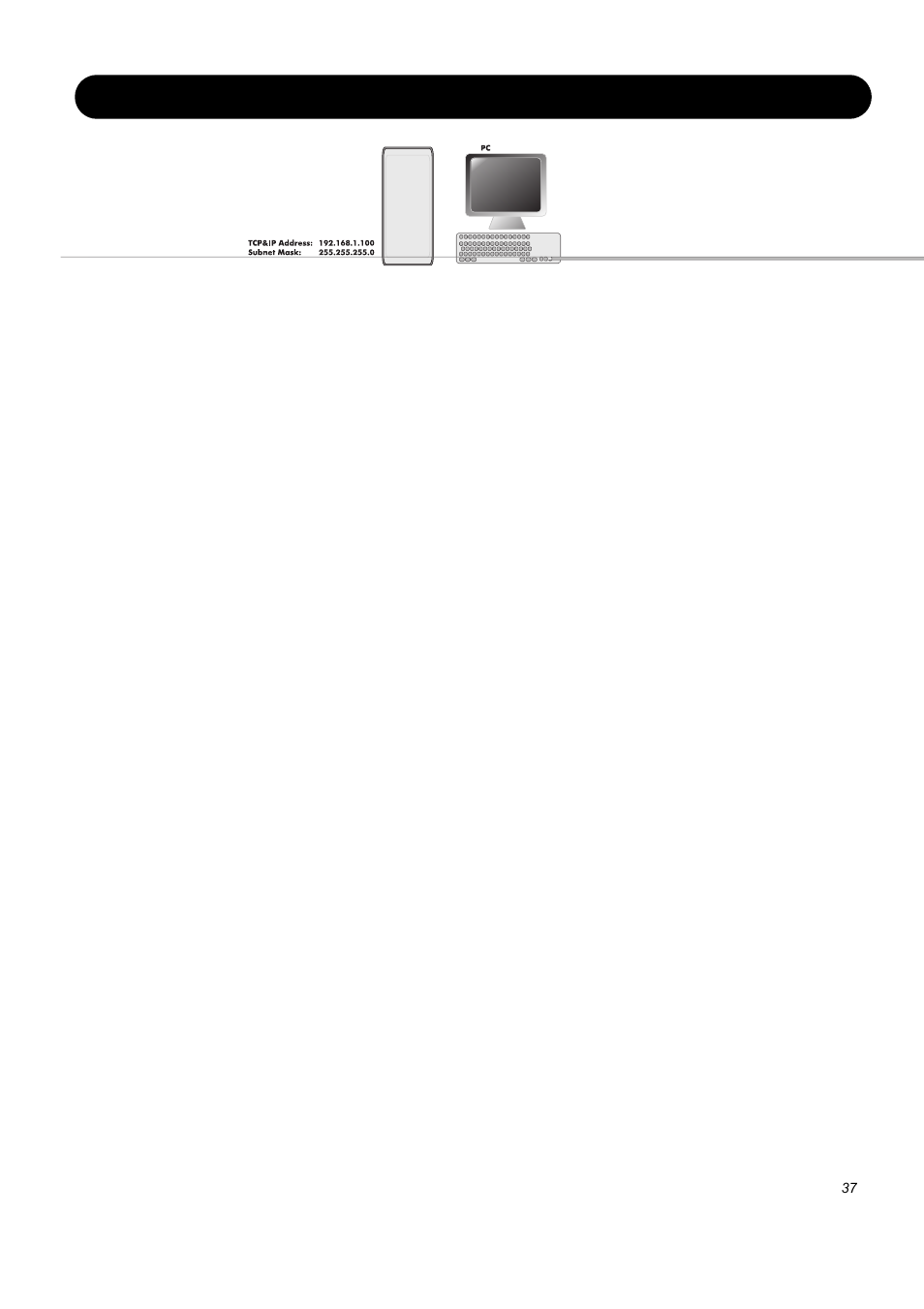 Eq station in a local area network | SIGMA EQ Station User Manual | Page 39 / 49