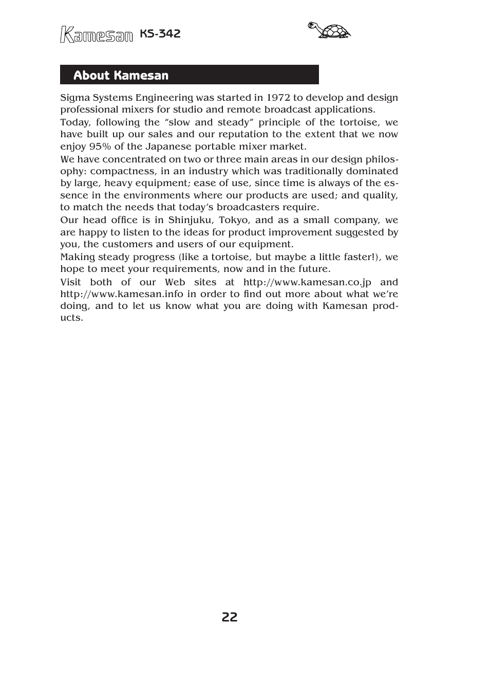 SIGMA KAMESAN KS-342 User Manual | Page 22 / 24