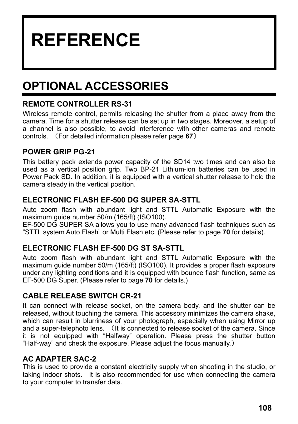 Reference, Optional accessories | SIGMA SD14 User Manual | Page 109 / 124