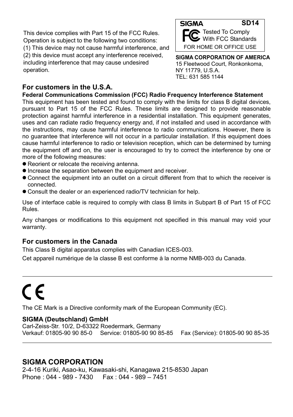 Sigma corporation | SIGMA SD14 User Manual | Page 124 / 124