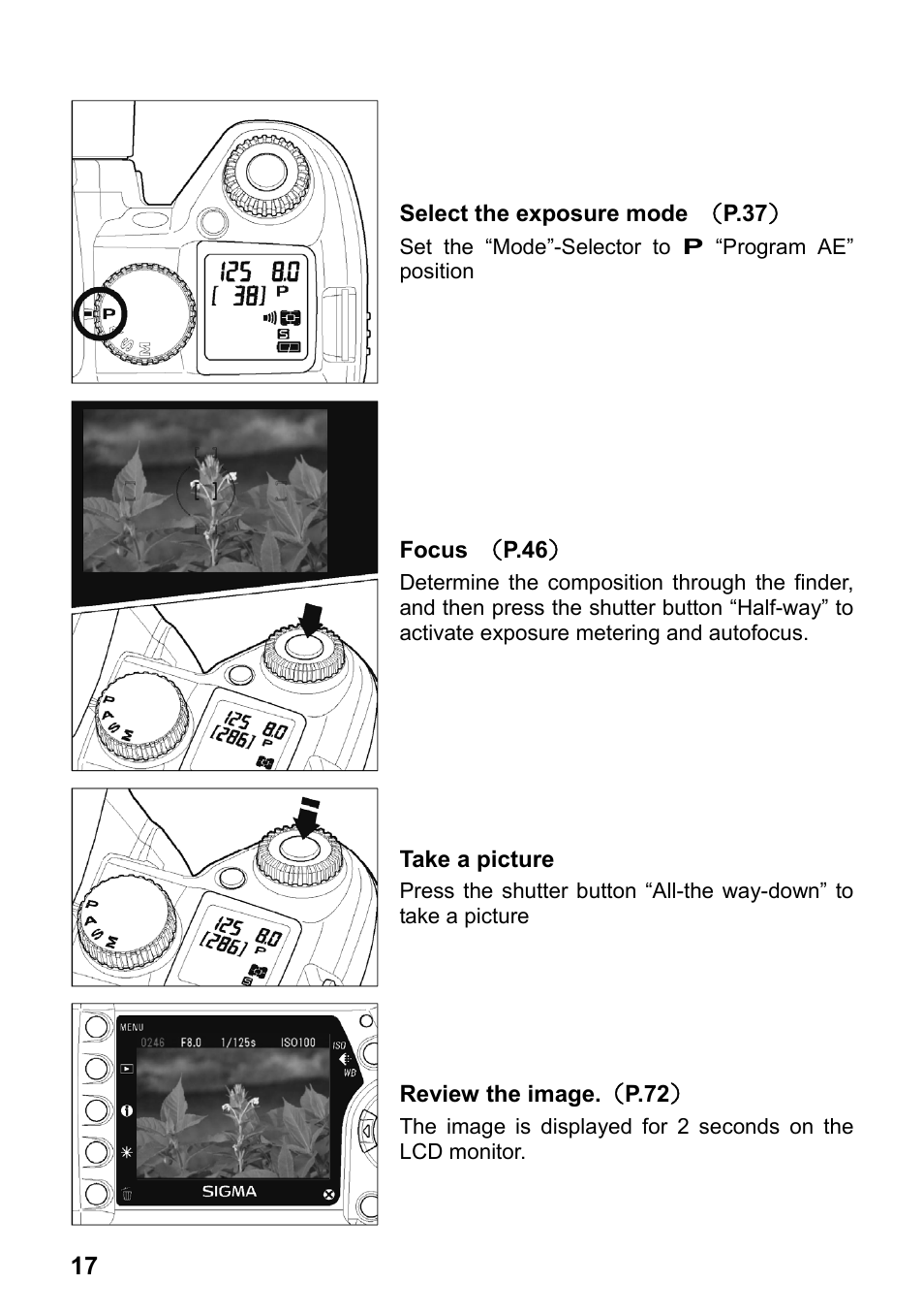SIGMA SD14 User Manual | Page 18 / 124