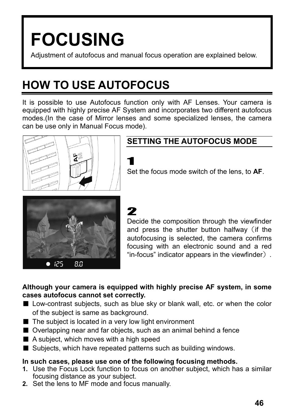 Focusing, How to use autofocus | SIGMA SD14 User Manual | Page 47 / 124