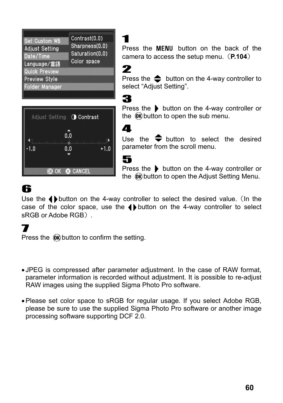 SIGMA SD14 User Manual | Page 61 / 124