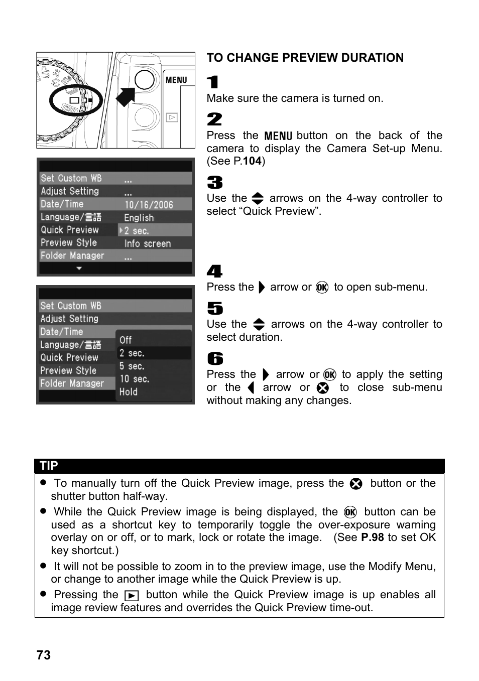 SIGMA SD14 User Manual | Page 74 / 124