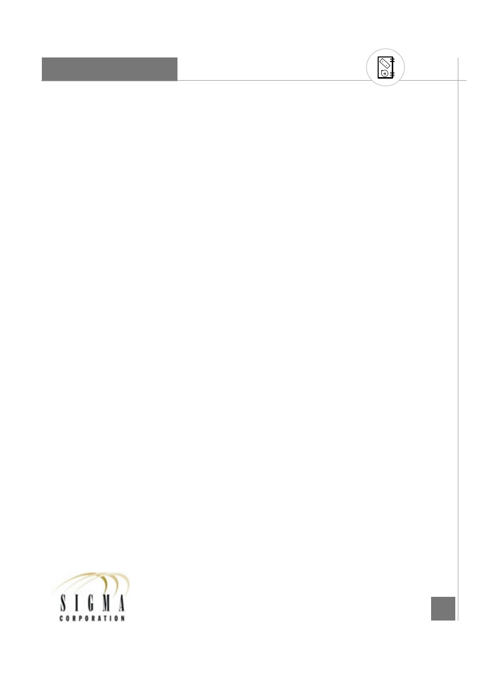 Force flow heaters | SIGMA Force Flow Heaters User Manual | Page 3 / 4
