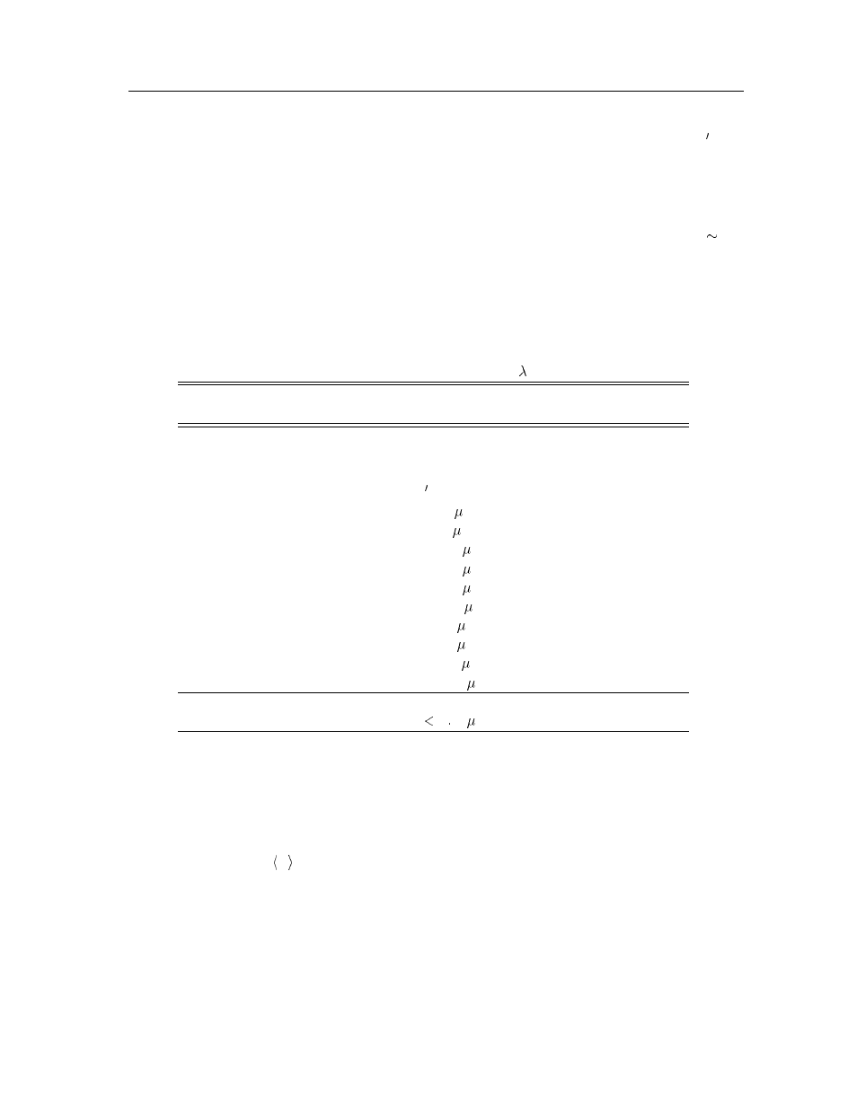SIGMA QUick Infrared Camera User Manual | Page 10 / 20