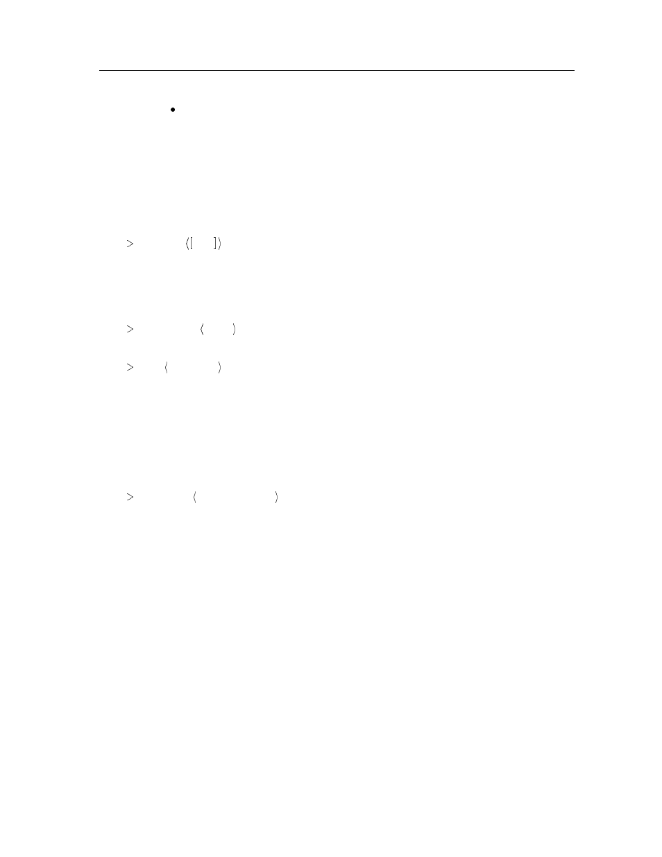 SIGMA QUick Infrared Camera User Manual | Page 16 / 20