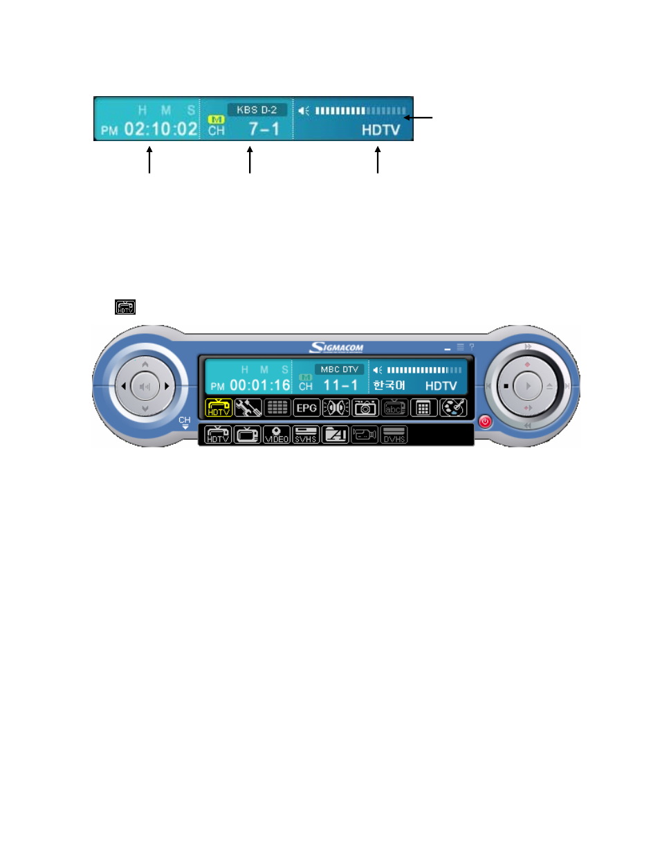 SIGMA HDTV5 User Manual | Page 14 / 23