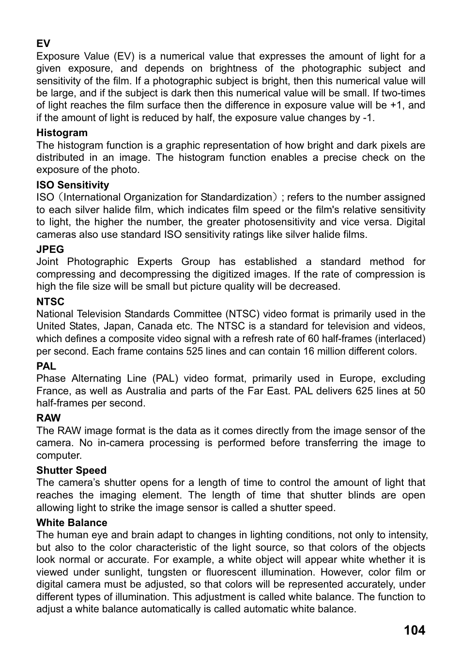 SIGMA DP1 User Manual | Page 105 / 112