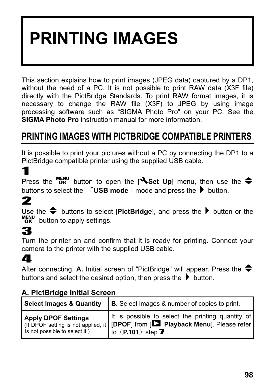 Printing images | SIGMA DP1 User Manual | Page 99 / 112