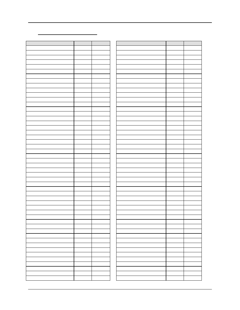 Appendix a. material parameters | SIGMA SQM-160 User Manual | Page 32 / 35