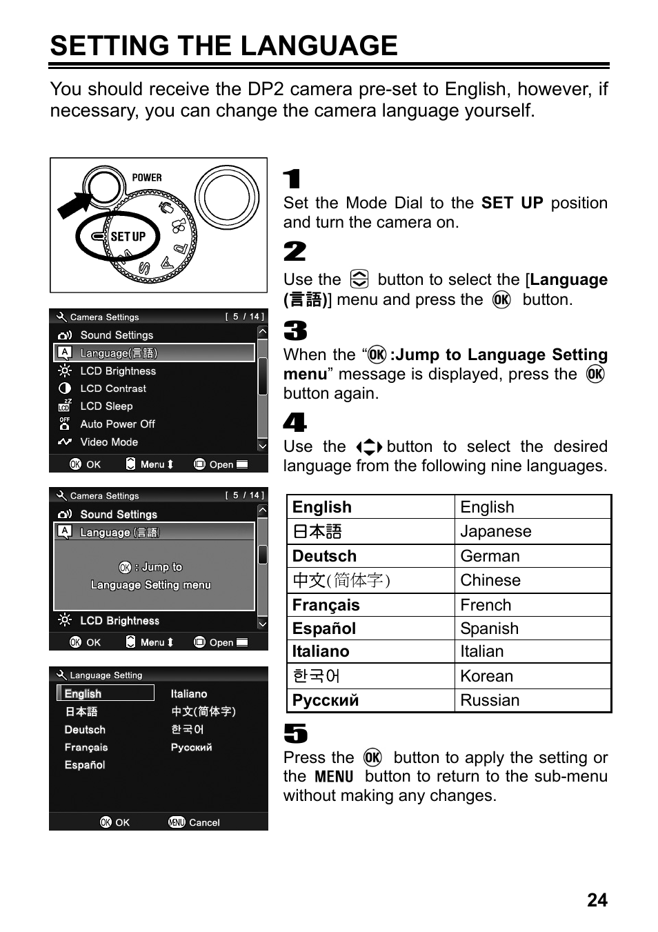 Setting the language | SIGMA DP2 User Manual | Page 25 / 120