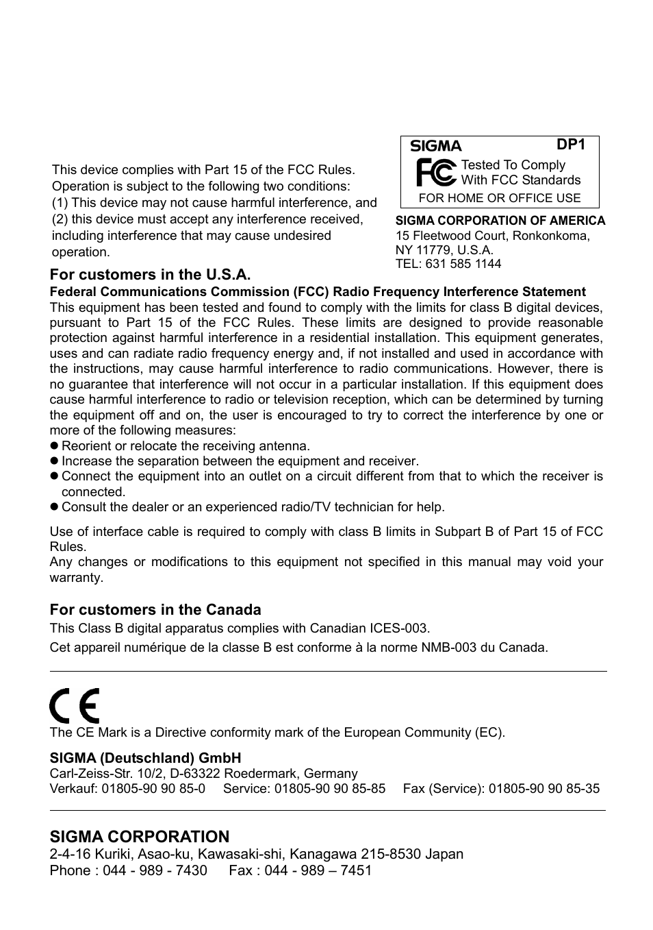 SIGMA Digital Compact Camera DP1 User Manual | Page 112 / 112