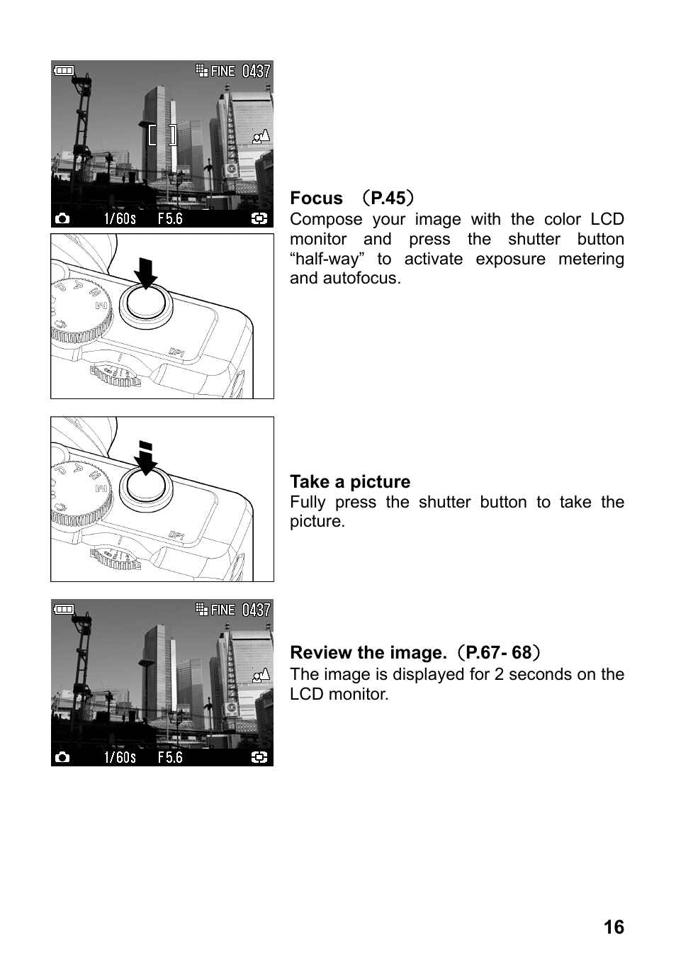 SIGMA Digital Compact Camera DP1 User Manual | Page 17 / 112