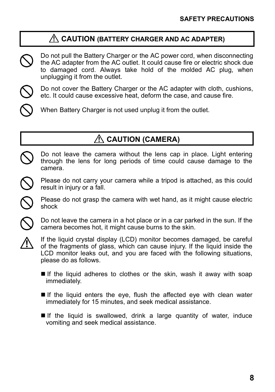 SIGMA Digital Compact Camera DP1 User Manual | Page 9 / 112