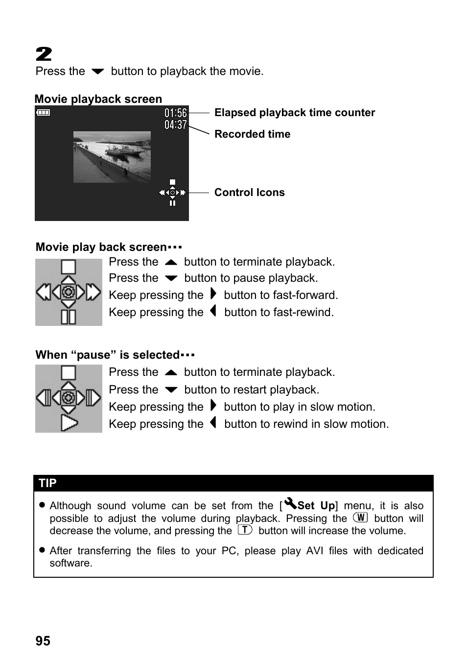 SIGMA Digital Compact Camera DP1 User Manual | Page 96 / 112