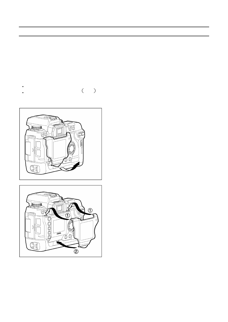 Notes on the tft color lcd monitor cover, To remove the tft color lcd monitor cover, To attach the tft color lcd monitor cover | SIGMA SD10 User Manual | Page 10 / 116