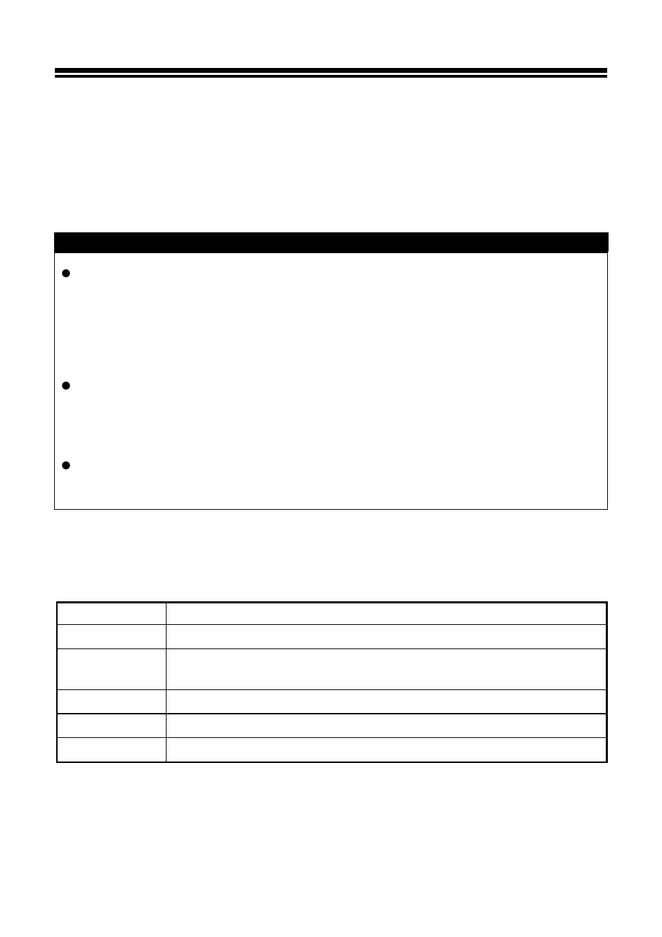 Auto power off | SIGMA SD10 User Manual | Page 107 / 116