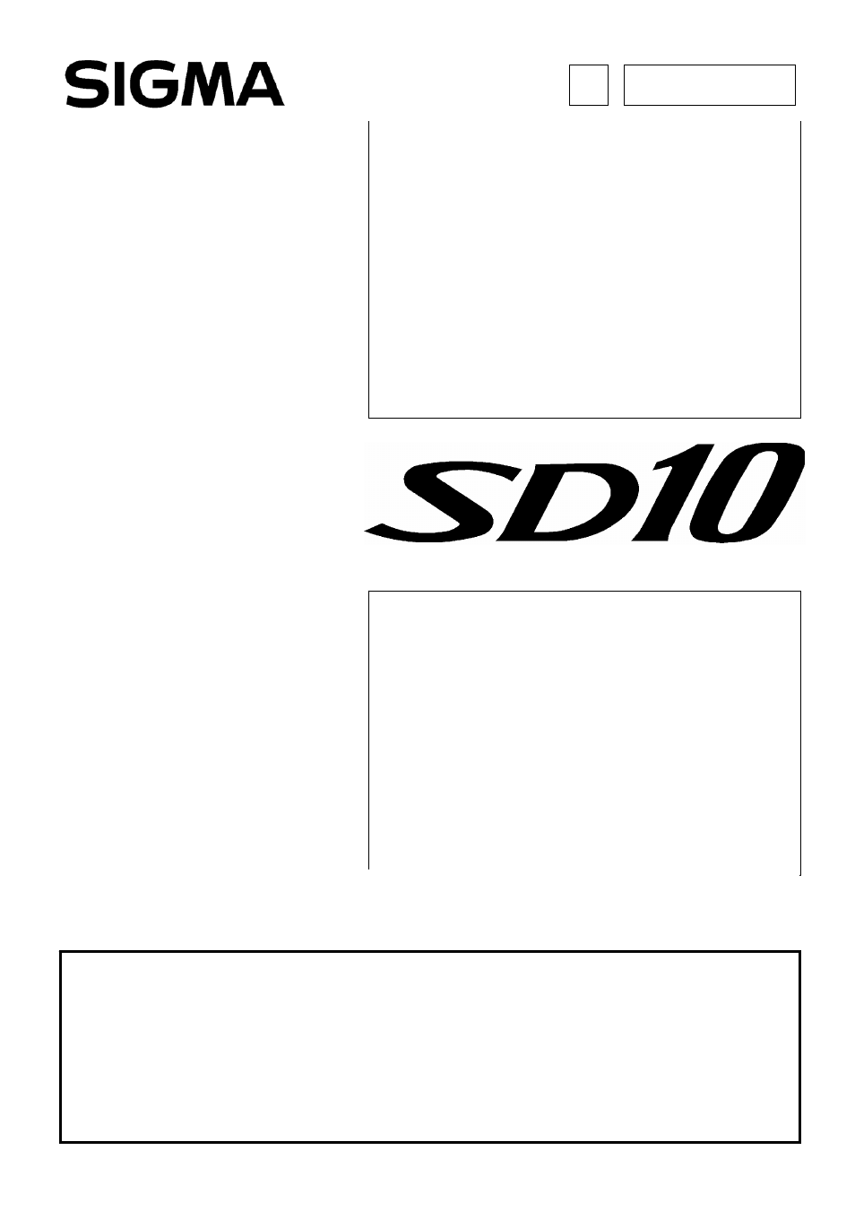 User’s manual, English, Digital single lens reflex camera | SIGMA SD10 User Manual | Page 115 / 116