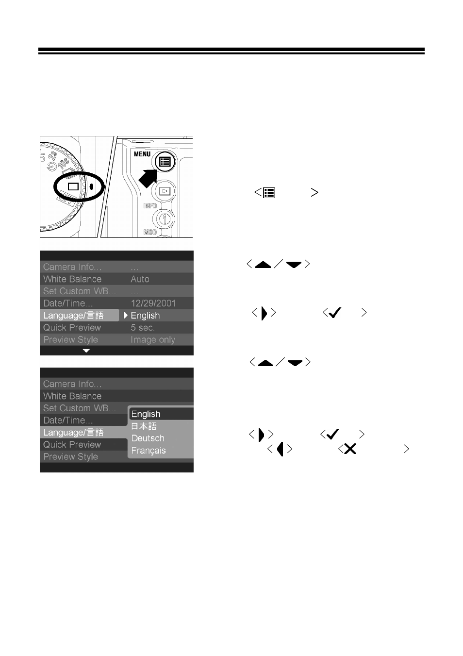 Setting the language | SIGMA SD10 User Manual | Page 25 / 116