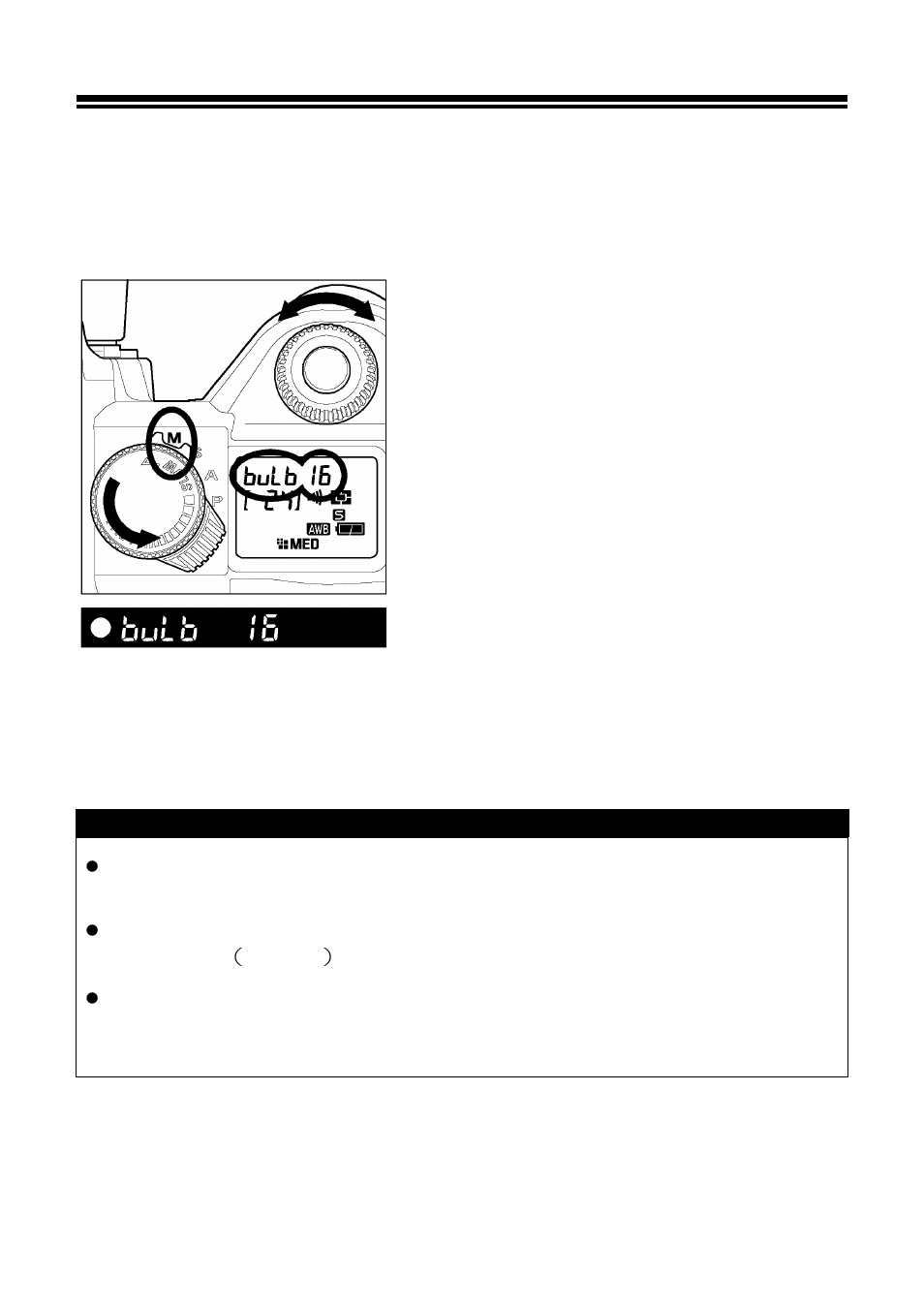 Bulb setting | SIGMA SD10 User Manual | Page 42 / 116