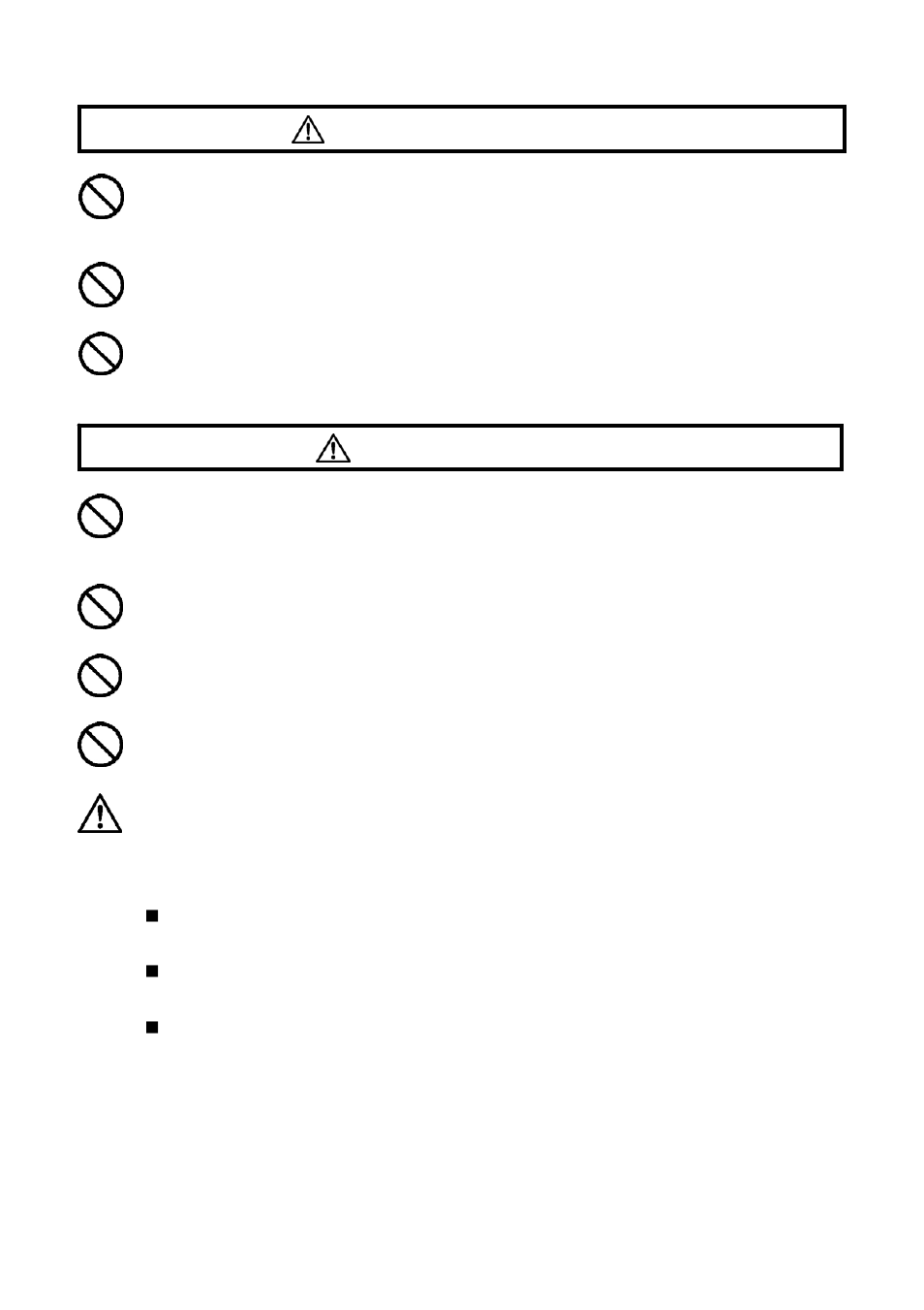 Handling precautions, Caution (camera), Caution (ac adapter) | SIGMA SD10 User Manual | Page 7 / 116