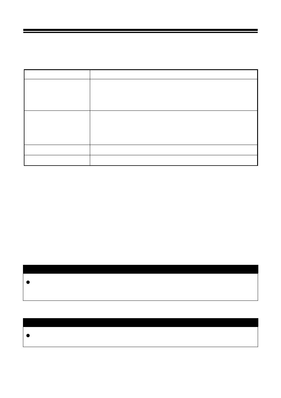 Locking images | SIGMA SD10 User Manual | Page 82 / 116