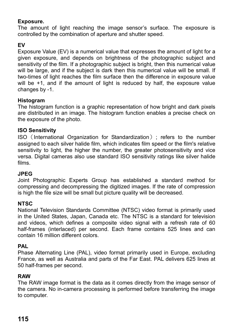 SIGMA SD15 User Manual | Page 116 / 124