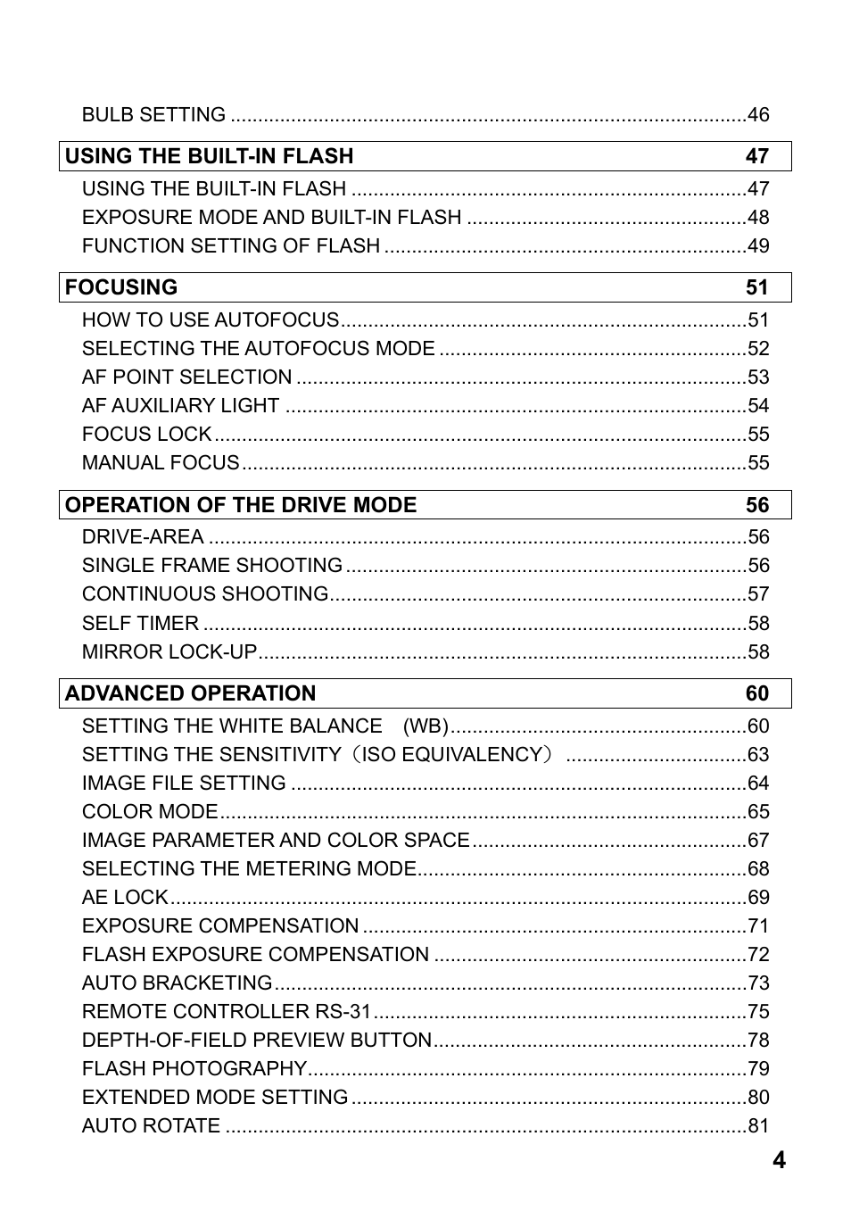 Using the built-in flash 47, Focusing 51, Operation of the drive mode 56 | Advanced operation 60 | SIGMA SD15 User Manual | Page 5 / 124