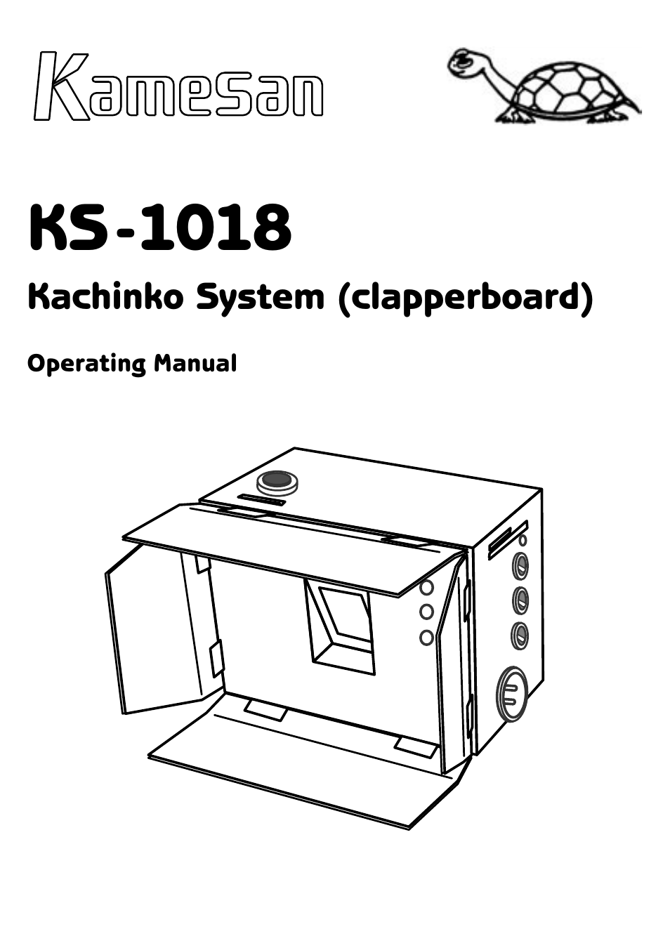 SIGMA KS-1018 User Manual | 8 pages