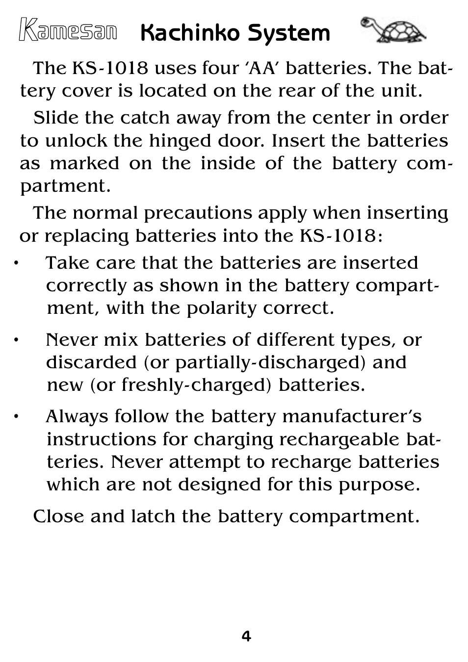 Kachinko system | SIGMA KS-1018 User Manual | Page 4 / 8